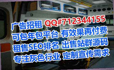 邵东卵妹实业经营部